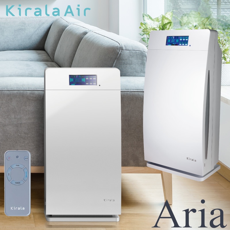 ユアサプライムス.com｜Kirala Air 空気清浄機 15畳 Aria KAH-138