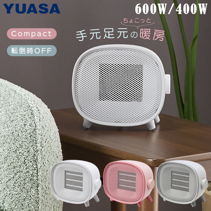 4_000000010979.jpg?1735284411