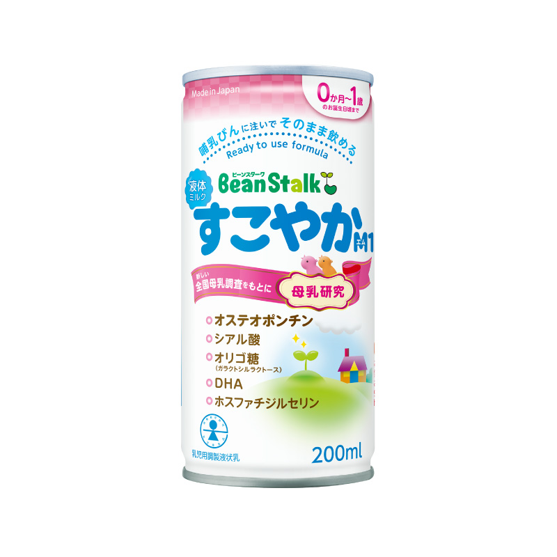 液体ミルクすこやかM1 6本セット｜雪印ビーンスタークonline｜通販