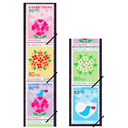 東日本大震災寄附金付 | 記念・特殊切手 2010-19年,2011年発行