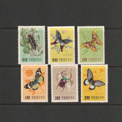 台湾 | ☆外国切手アウトレット☆,昆虫,蝶 | 切手の専門店・ネット通販