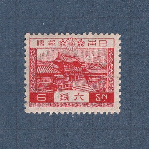 □現品画像□ 風景切手 6銭額面 単片 並品 | 通常切手（手彫～昭和白紙