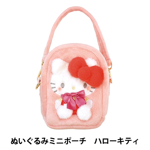バッグ 『ぬいぐるみミニポーチ ハローキティ RM-8157』 生活雑貨