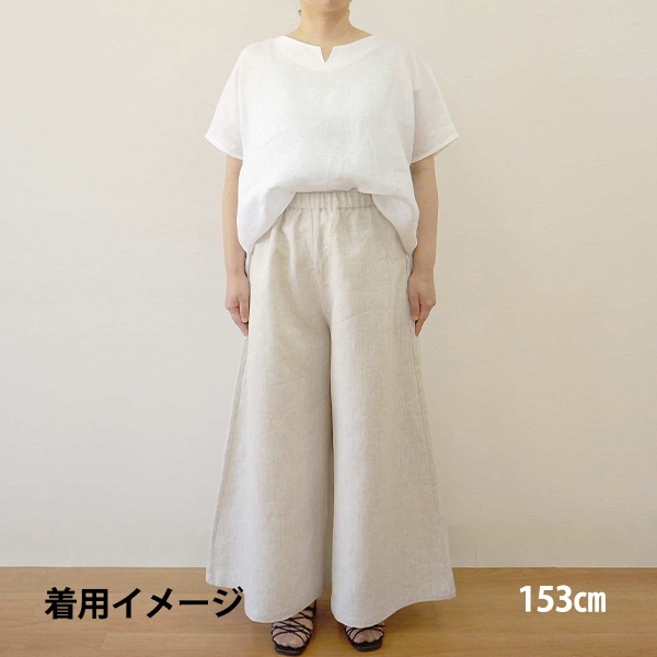 megu様用スロンスクエアリネン100%ガウチョパンツ megu様用スロン