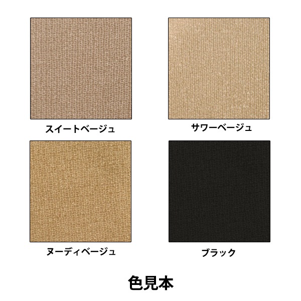 ソックス 『ナチュラルシアーストッキング 3足組 M-L ブラック YZW3P