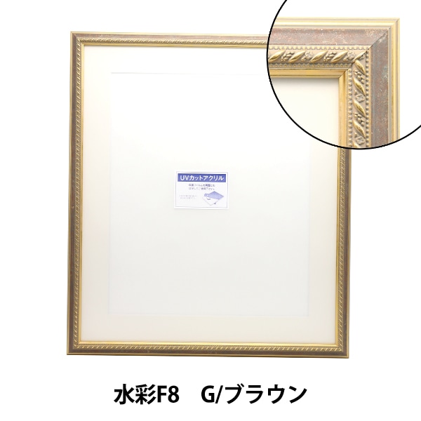 差額分ページ＊茶木目・ウェーブイラスト＋モンステラフレーム＊UV