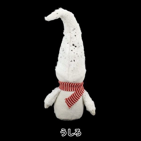 クリスマス雑貨 『ぬいぐるみ 雪だるま オフホワイト CMG25-NO6OW