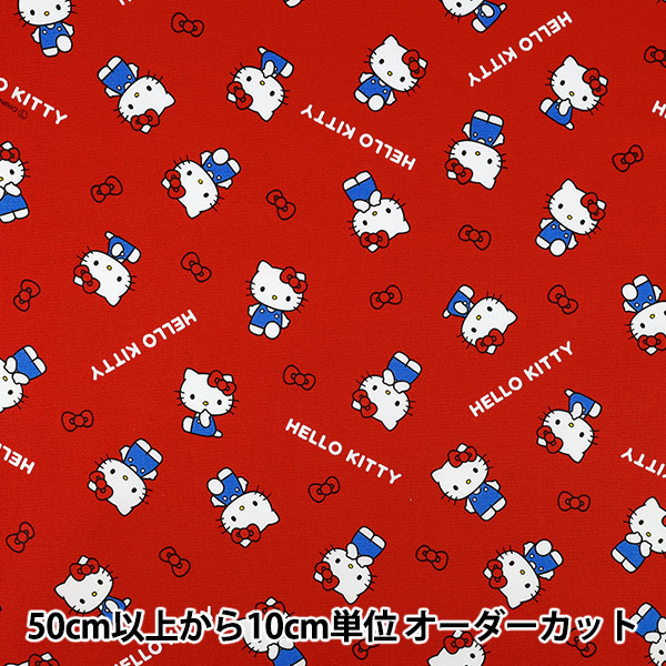 数量5から】 生地 『オックス キティ ナース ブルー 808600』 生地