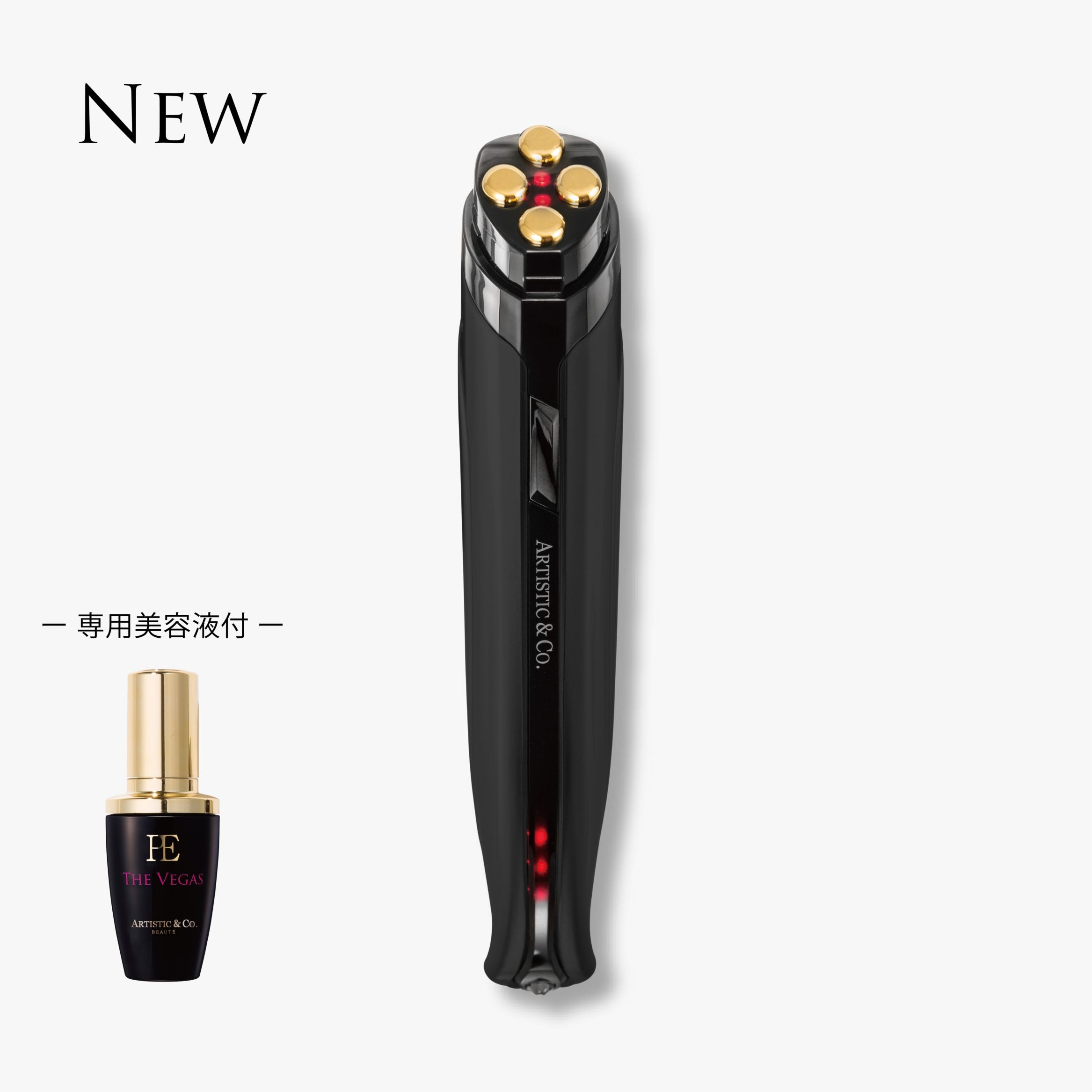 ザ ベガスⅡ アルファ | 新商品 | ARTISTIC&CO. BEAUTE 公式 ONLINE SHOP