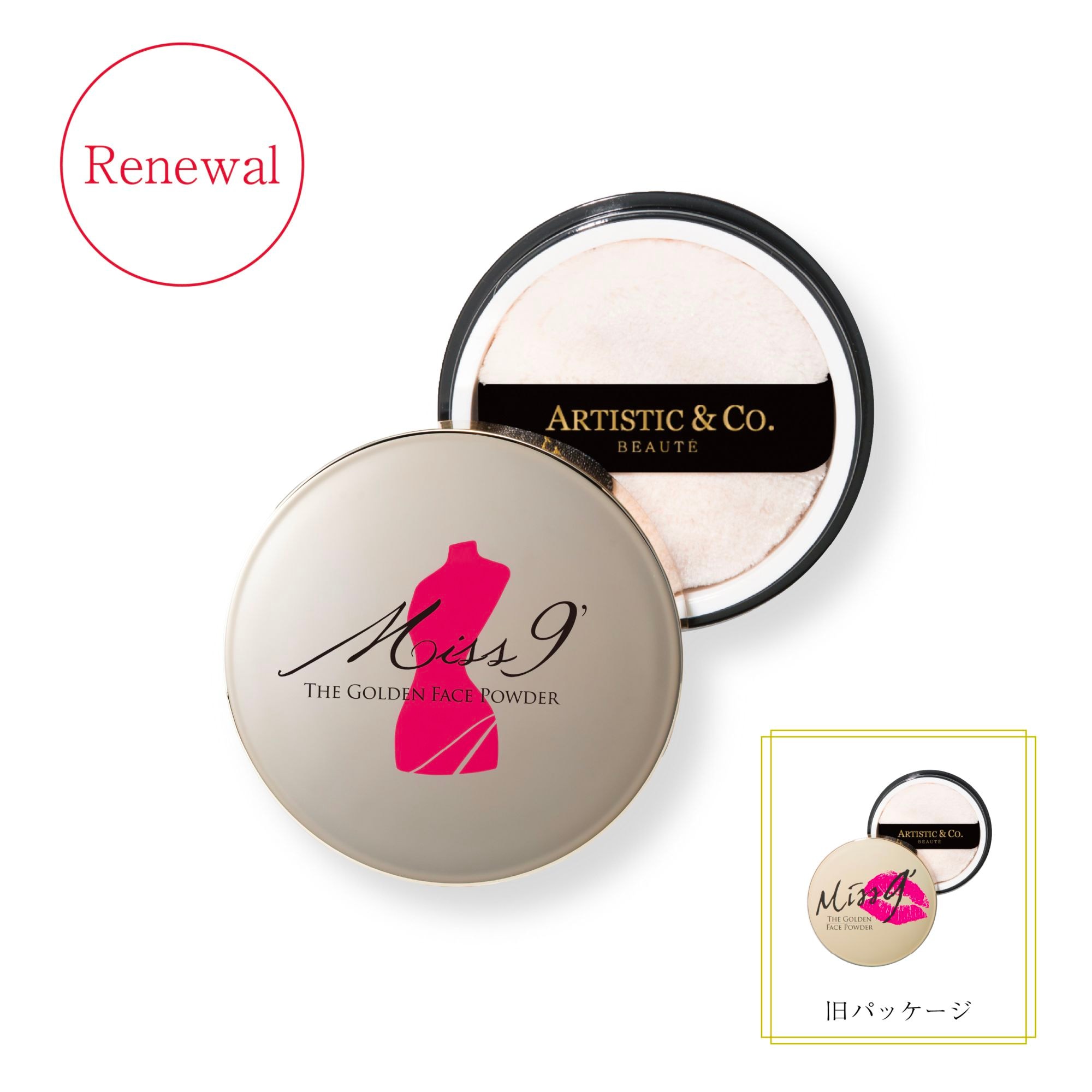 ワミレスルースパウダー2セットタイムセール ヴィセ / トリニタス グロウ パウダー 02 ウォームヴェールの公式商品