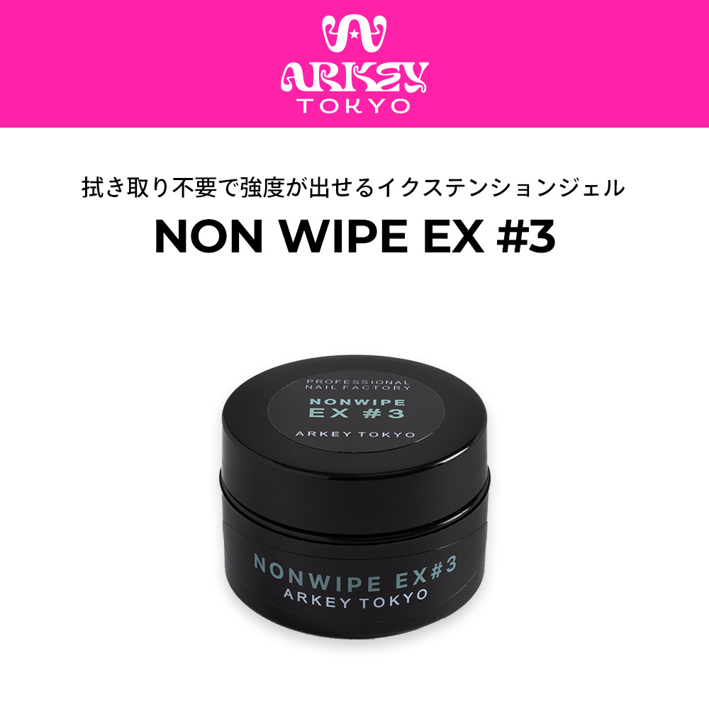 CLEAR （クリア）,#3 ノンワイプイクステンション | ARKEY TOKYO