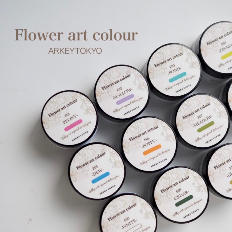 Flower art colour コンテナタイプ 単品￥1,350 | COLOR （カラー