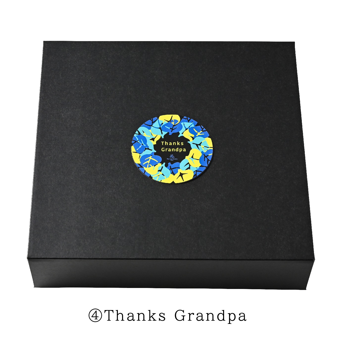 限定ビール】ギフト Akatsuki LIMITED EDITION オーガニック清酒酵母