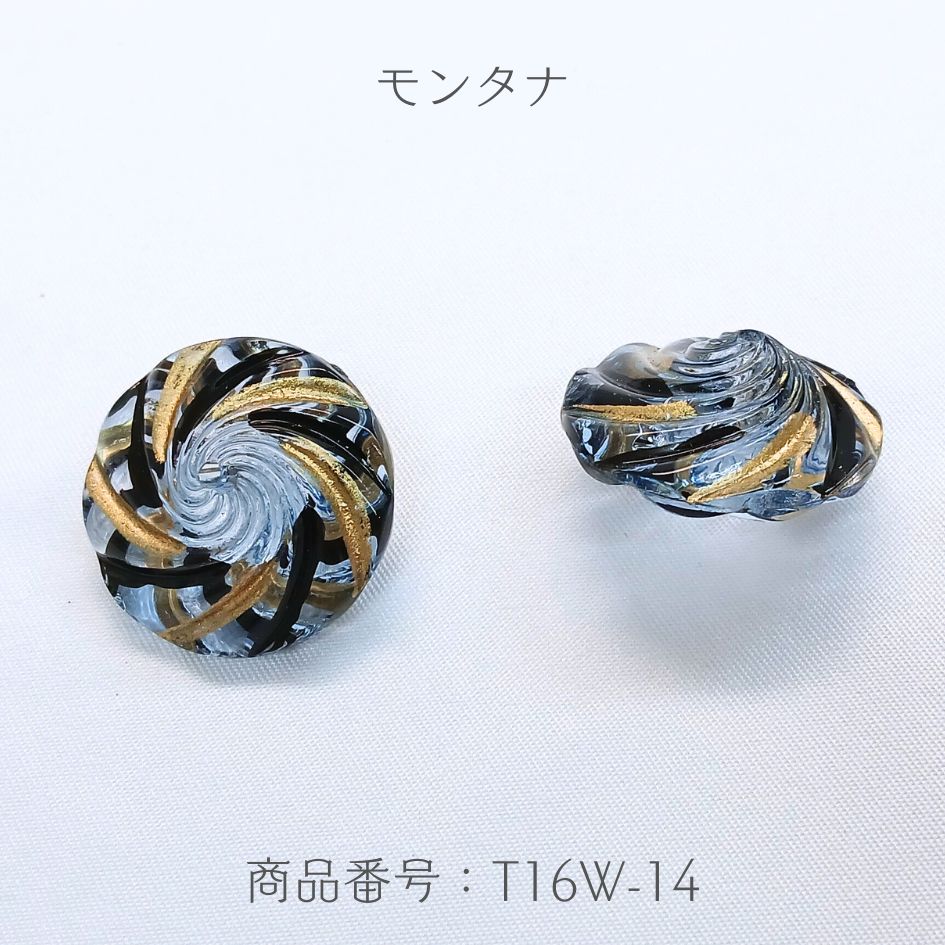 ☆廃番「Sale」価格☆日本製 歌舞伎 ビーズ コマ 約15×25mm 4ヶ入り