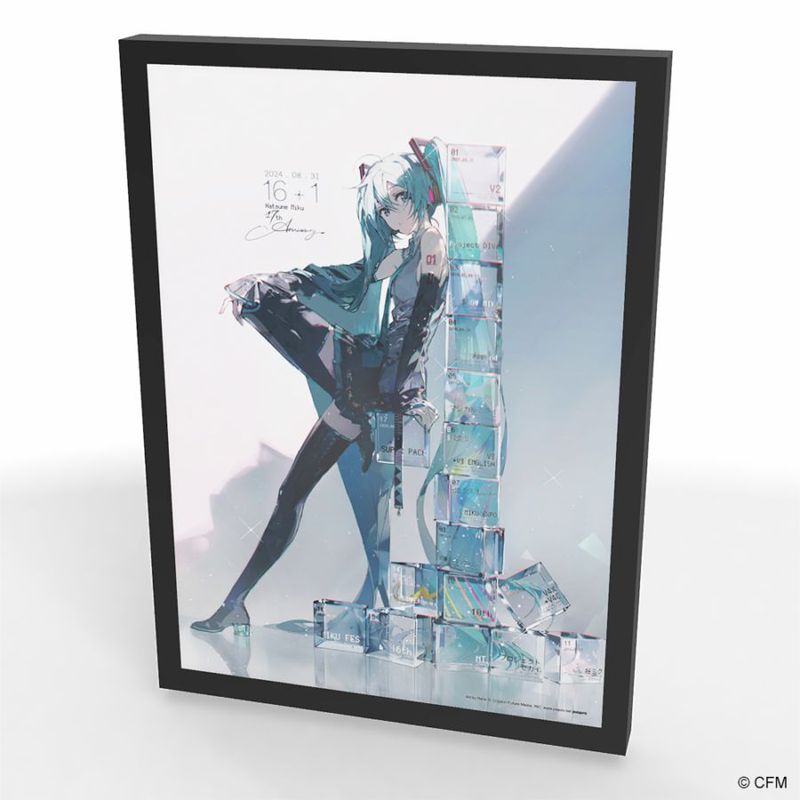 キャラパブ | 初音ミク