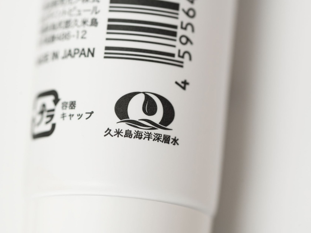 バランシング アクト クリーム｜シミ・シワ・たるみにアプローチする