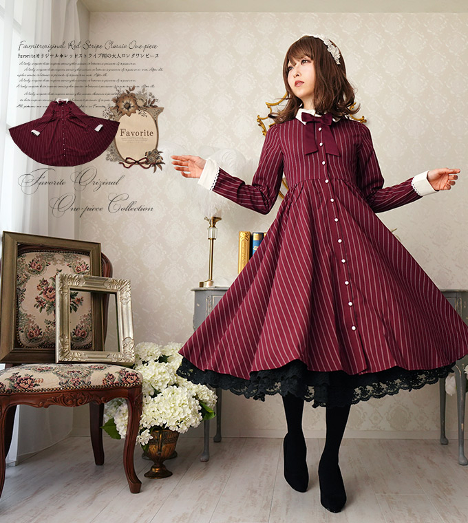 ワンピース ミディアム丈 ストライプ レッド＊Favoriteオリジナル