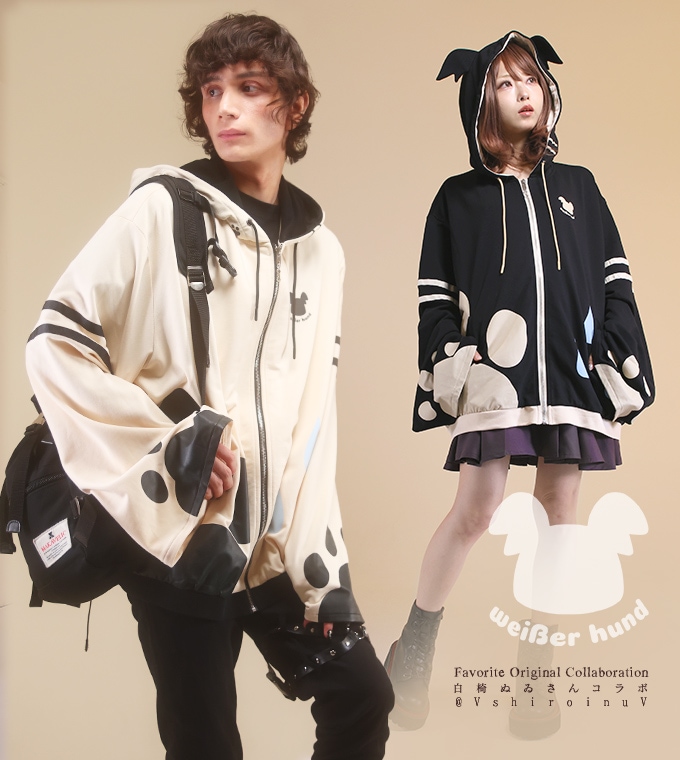 最短即日出荷】ユニセックス 男女兼用＊Favoriteコラボ＊白椅ぬゐさん