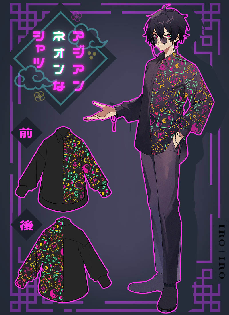 大きいサイズ LL ワンピース ミディアム丈 レトロ 原稿用紙柄＊お客様