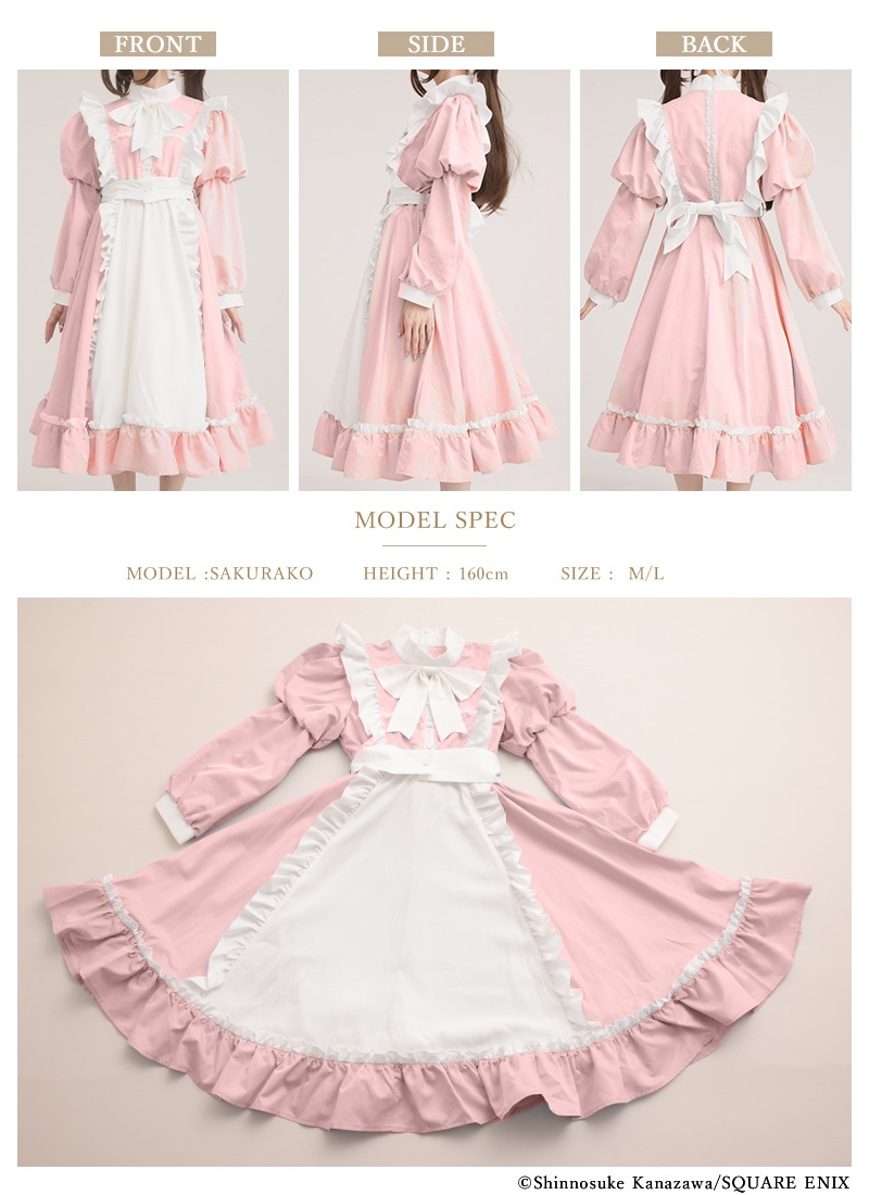 会社と私生活-オンとオフ-コラボ 甘田さんイメージロリータワンピース