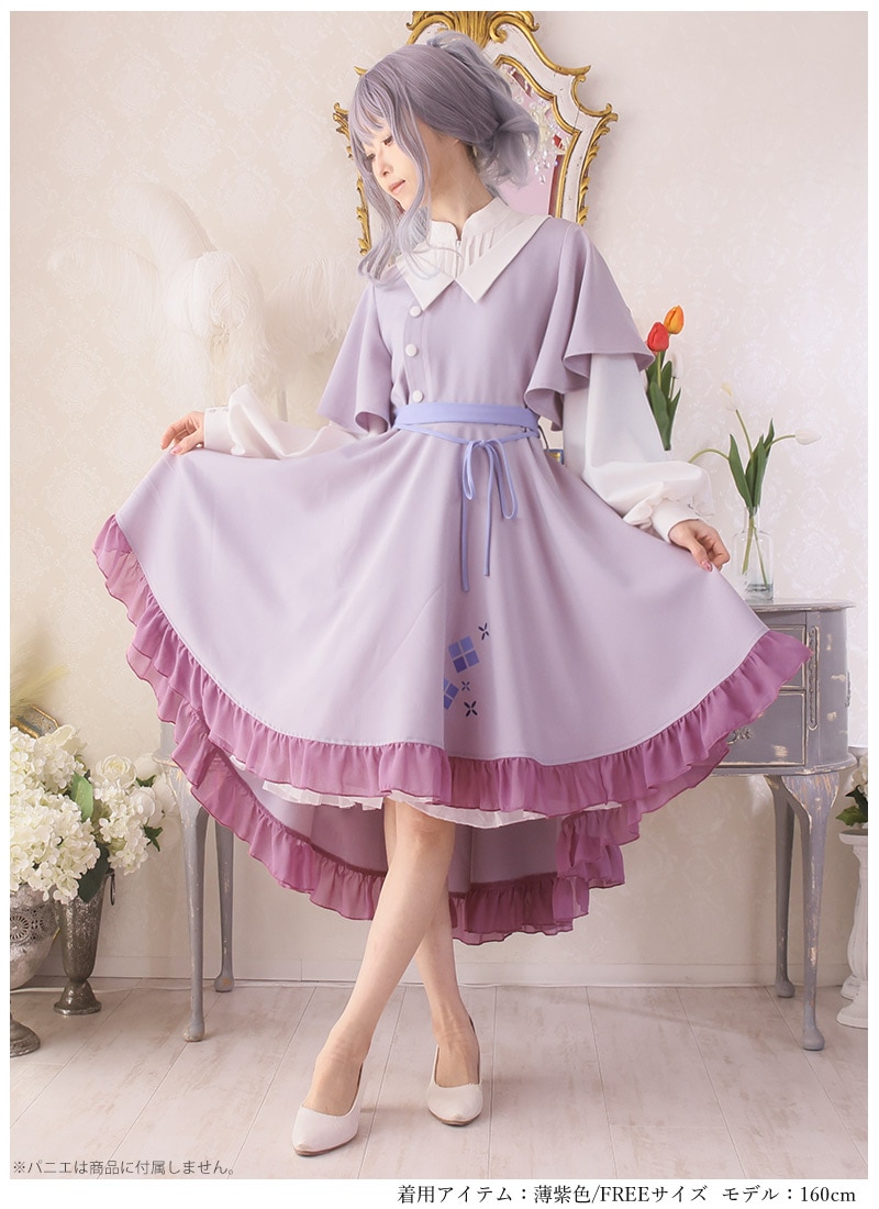 梅雨上がりの紫陽花色ワンピース ｜ Favorite