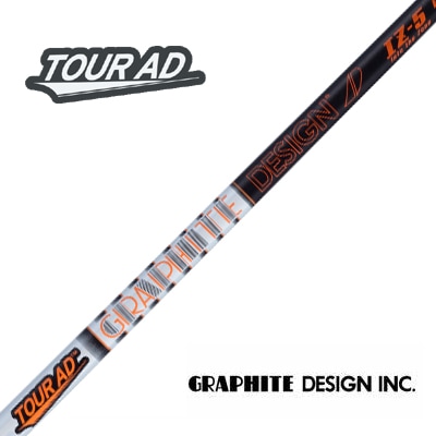 Graphite Design HD-5 Sフレックスシャフト グラファイトデザイン ツアーAD HD-5 (ゴルフシャフト) 価格比較