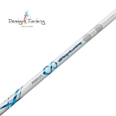 デザインチューニング　メビウス　EQ DX LITE MULTI【値下げ】 デザインチューニング メビウス EQ DX LITE ライト リシャフト時工賃