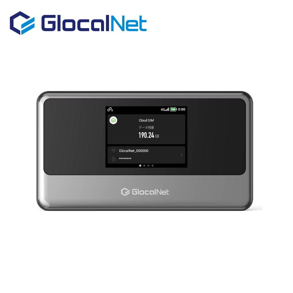 買い切り・返却不要 クラウドWiFiルーター NA01 [グローカルネット