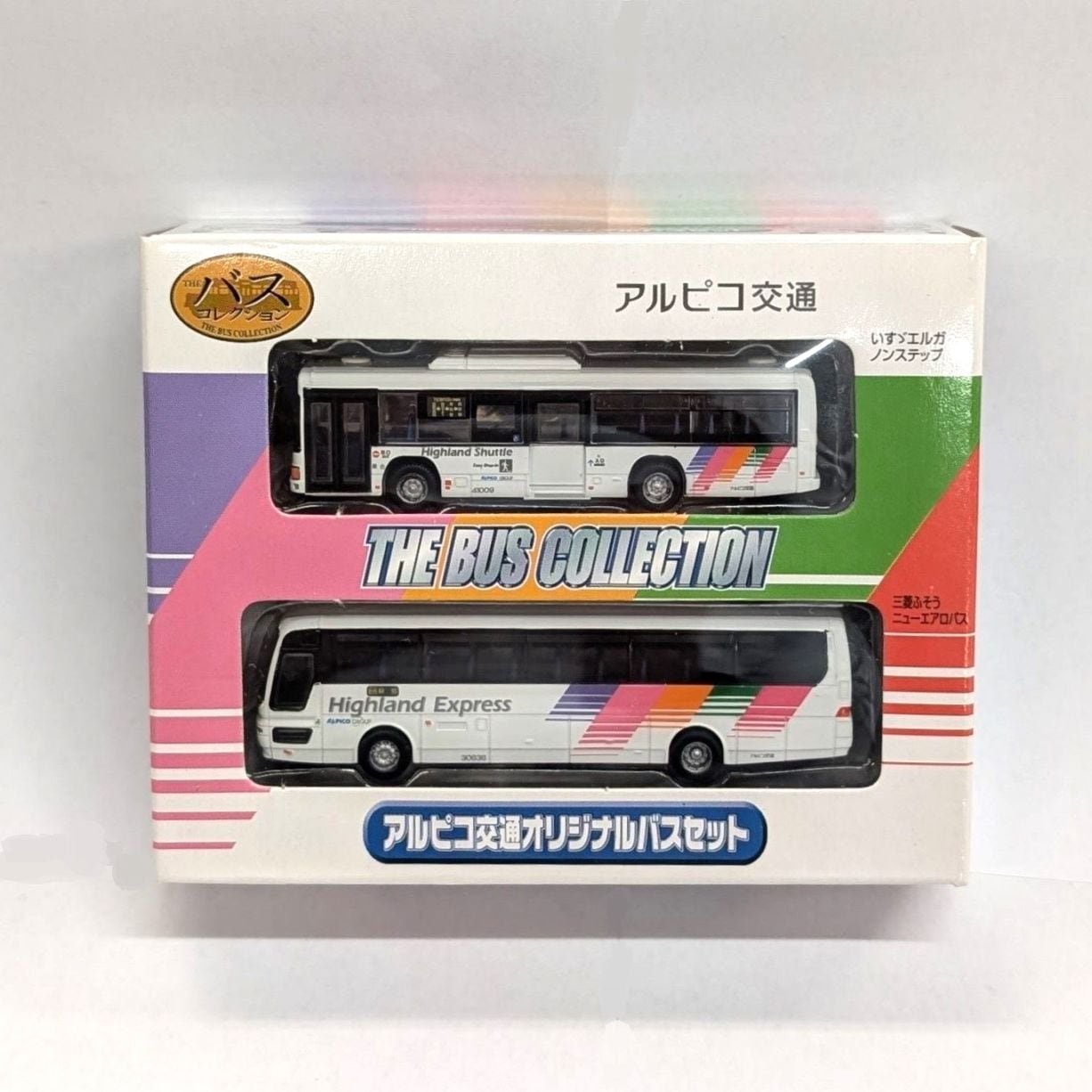 アルピコ交通 THE BUS COLLECTION アルピコ交通オリジナルバスセット