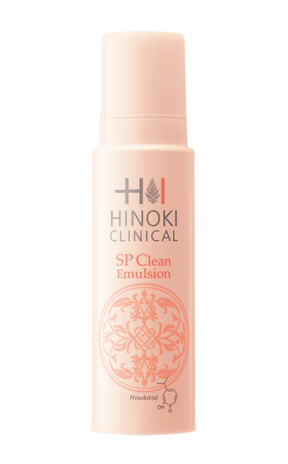 SPクリンエマルジョン | アイテムを探す,ベーシックケア,クレンジング