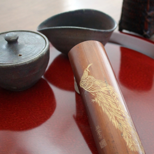 さぬき竹一刀 茶合（仙媒） 孔雀 | 食,キッチン小物,茶道具 | IKUNAS