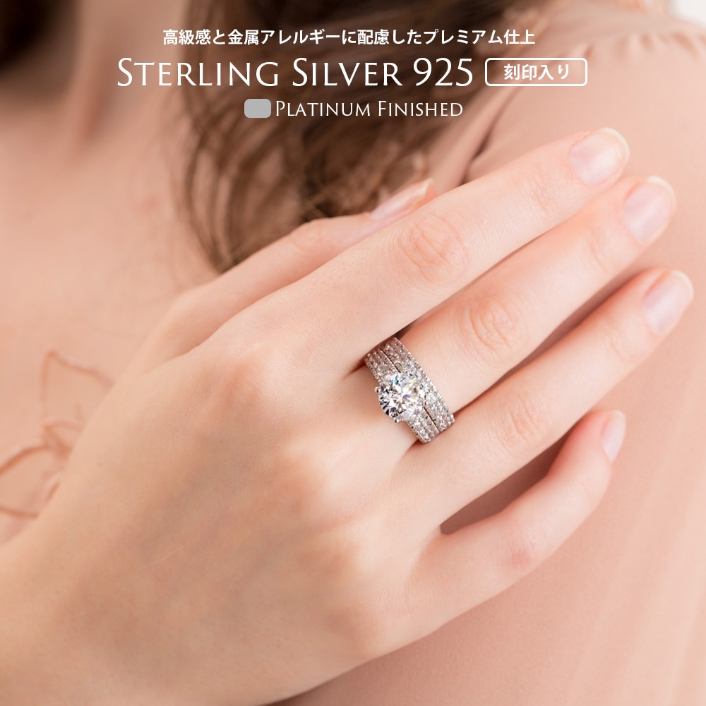 JEWELRY CASLTE / ジュエリーキャッスル公式