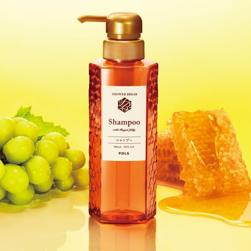 法人限定・業務用】POLA (ポーラ) シャワーブレイク シャンプー｜業務