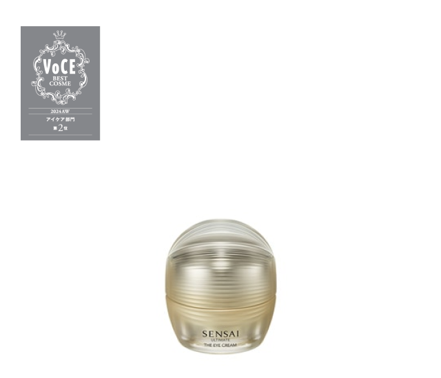 UTM ザ ローション Ⅰ | シリーズ,UTM シリーズ | SENSAI公式