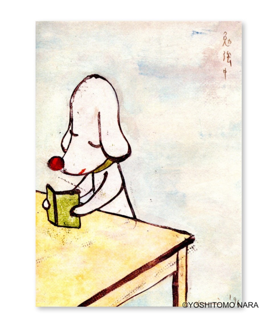 奈良美智 グリーティングカード [勉強中]｜ラムフロム - アートグッズ