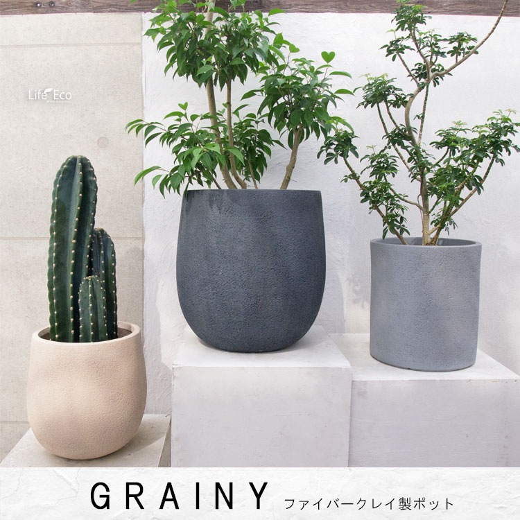 植木鉢 ファイバークレイ製 グレイニー エッグ グレー（灰） / φ44cm