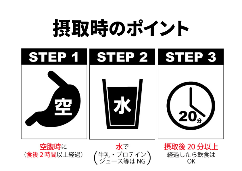 NI［ニー］8本入｜MUSASHI公式オンラインショップ