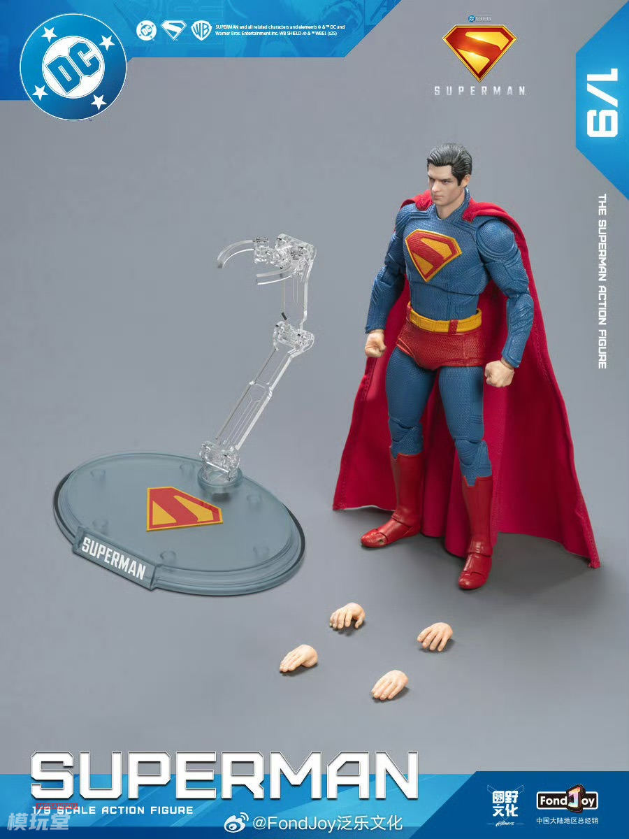 Fondjoy 1/9 スーパーマン 2025 通常.Ver / DX.Ver Superman 2025