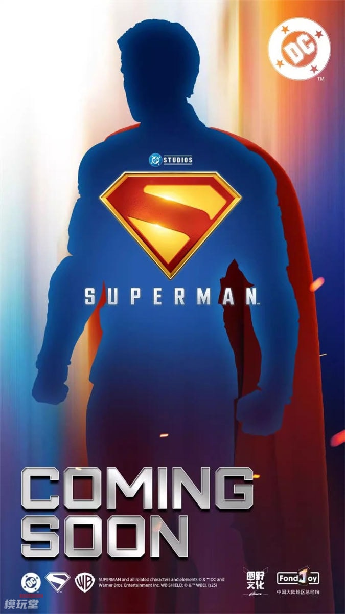Fondjoy 1/9 スーパーマン 2025 通常.Ver / DX.Ver Superman 2025