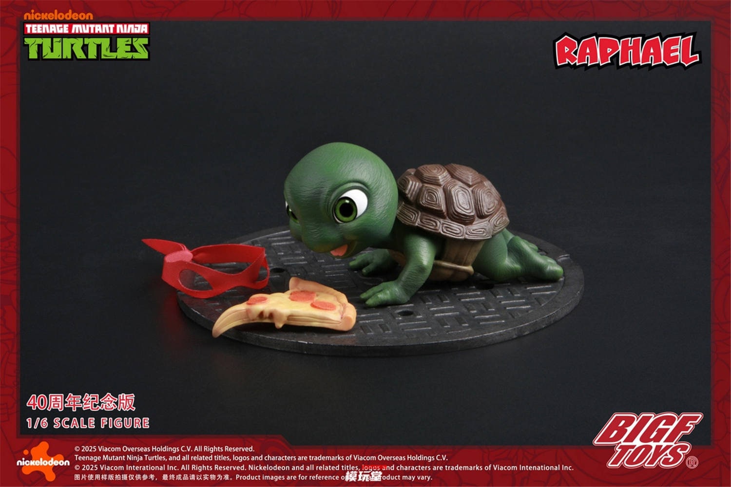予約 BIGFTOYS 1/6 『ミュータント・タートルズ』 ラファエロ 40周年