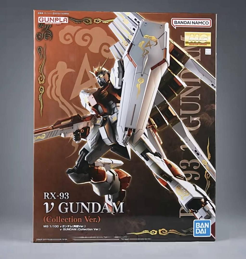 バンダイ 海外限定 MG 1/100 ν ガンダム（典藏Ver.） Collection Ver