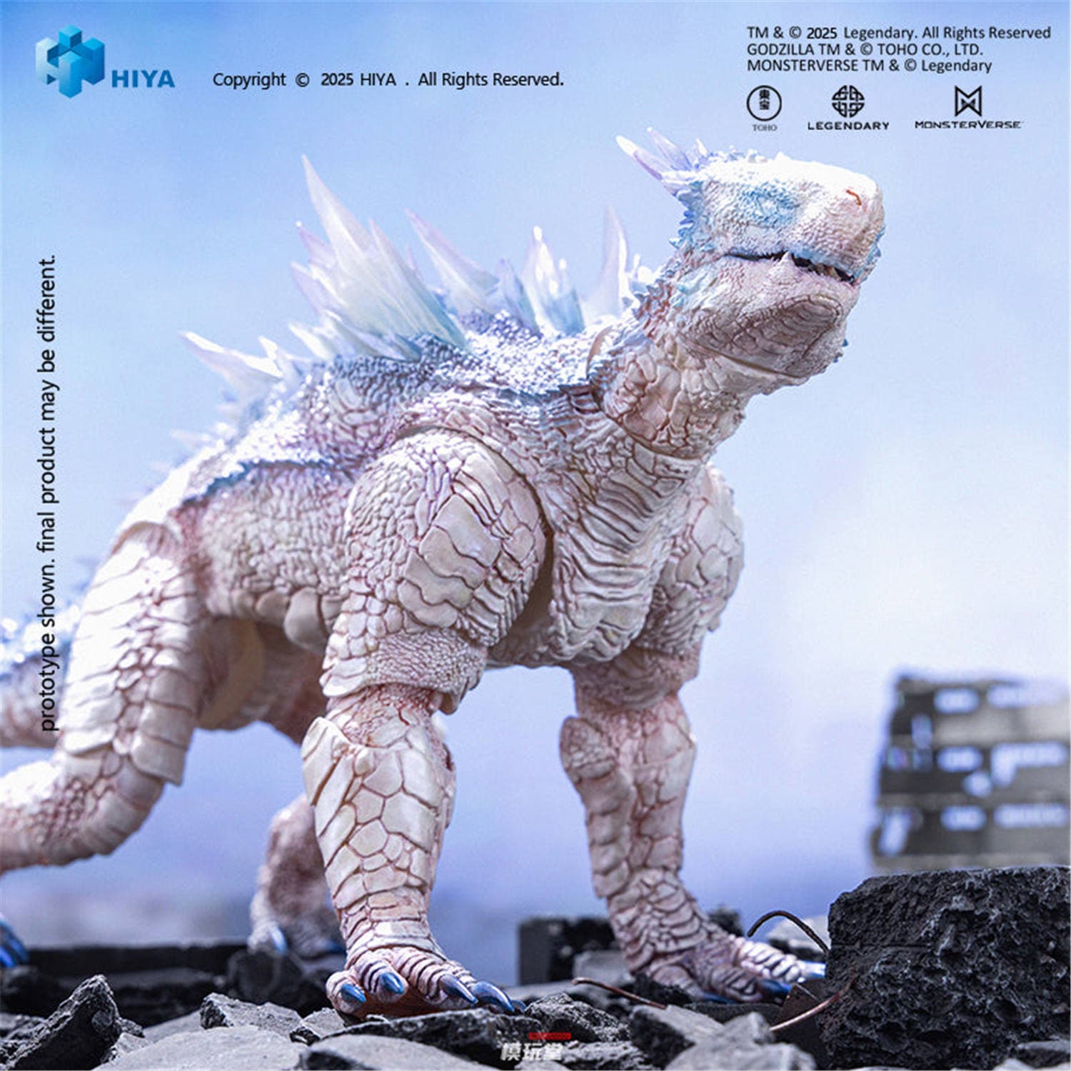 予約 HIYA 『ゴジラxコング 新たなる帝国』 フロスト バイト ブラスト