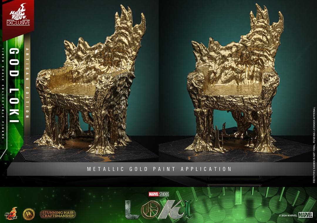 ホットトイズ 1/6 DX アルチザン 『ロキ』 ゴッド・ロキ DX41AE Deluxe