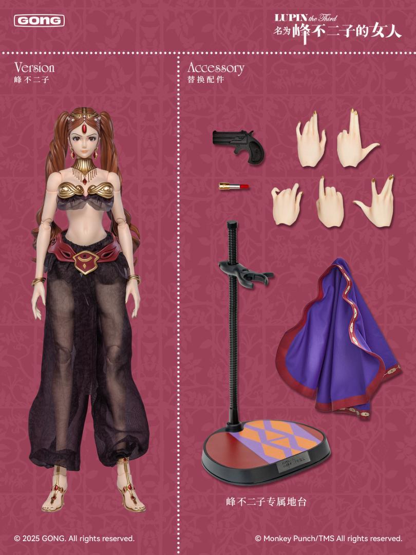 POP MART x Gong Studio 1/6 ルパン三世 LUPIN the Third ～峰不二子