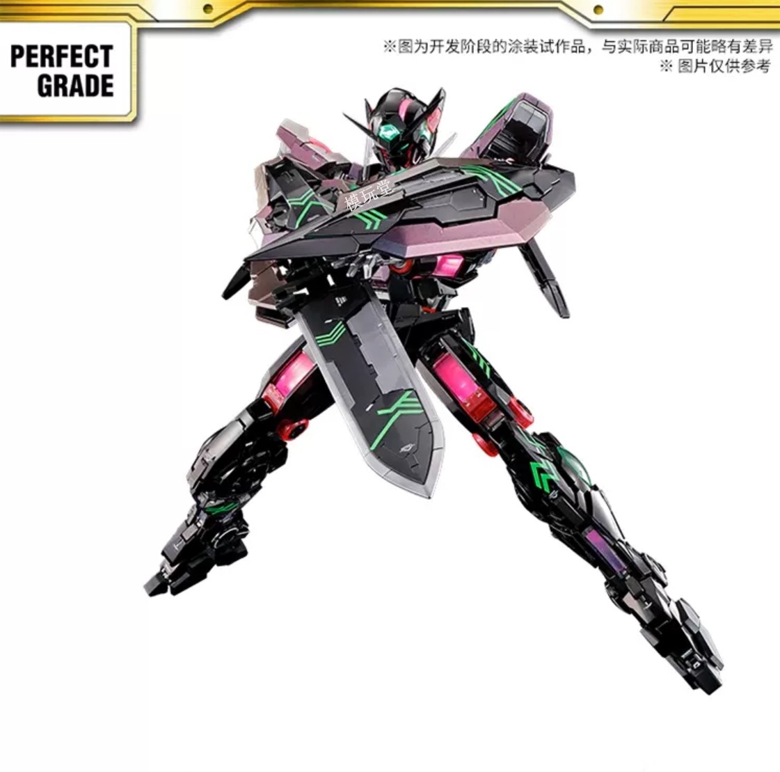 BANDAI 海外限定 PG 1/60 ガンダムエクシア（LIGHTING MODEL） ＋