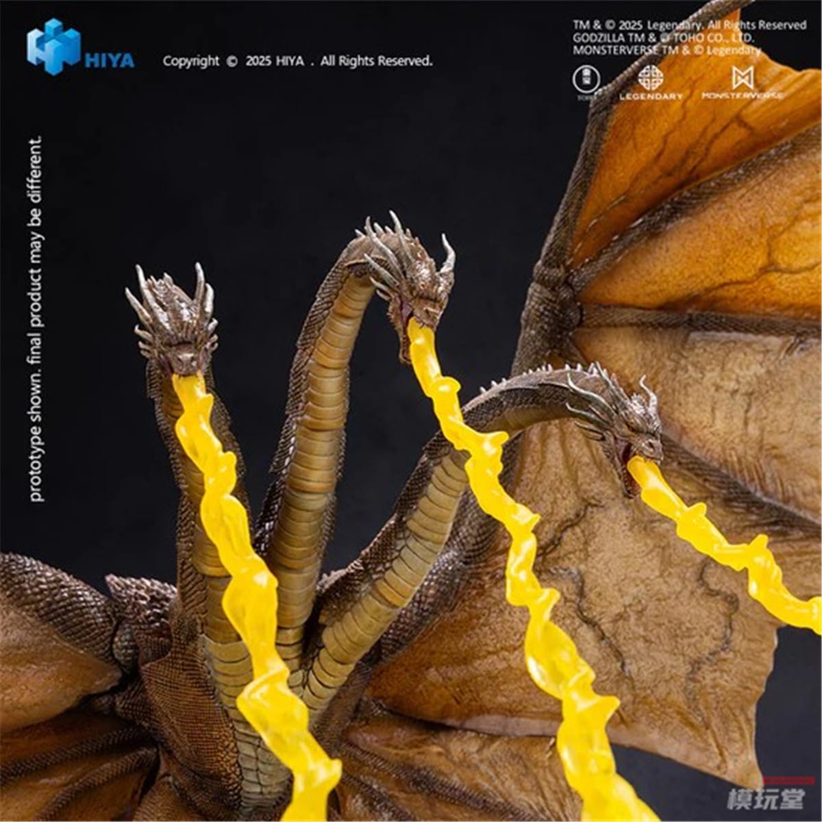 予約 HIYA 「ゴジラ キング・オブ・モンスターズ」 - キングギドラ 2.0
