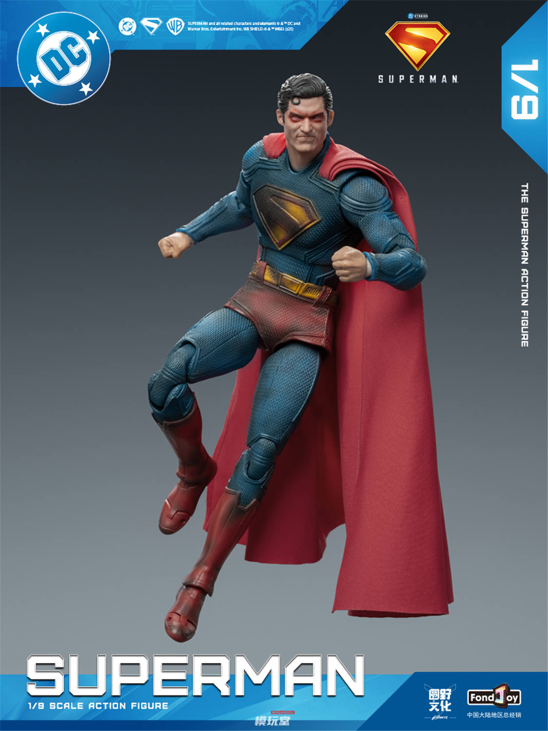 予約 Fondjoy 1/9 『スーパーマン2025』 スーパーマン バトルダメージ