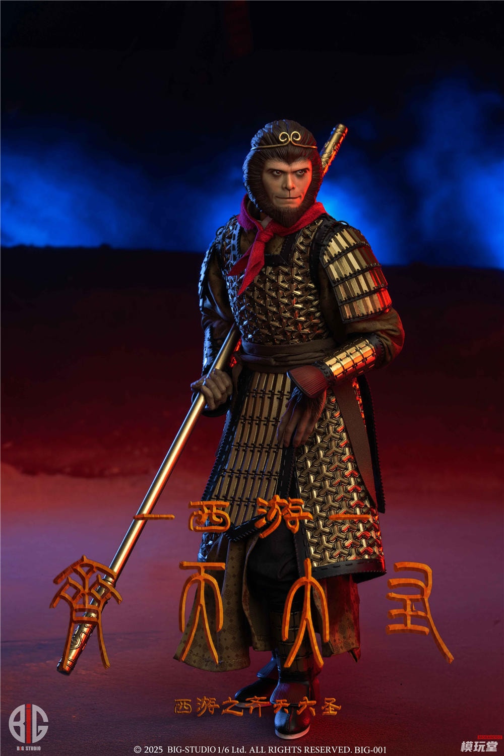 予約 BIG-STUDIO 1/6 『西遊記』 斉天大聖 孫悟空 BIG-001 Journey to