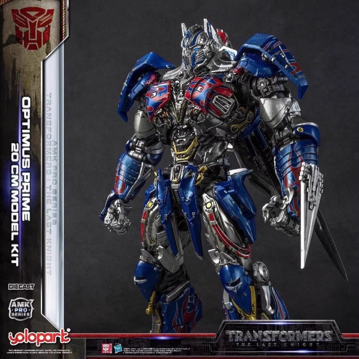 YOLOPARK AMK PRO Series トランスフォーマー 最後の騎士王