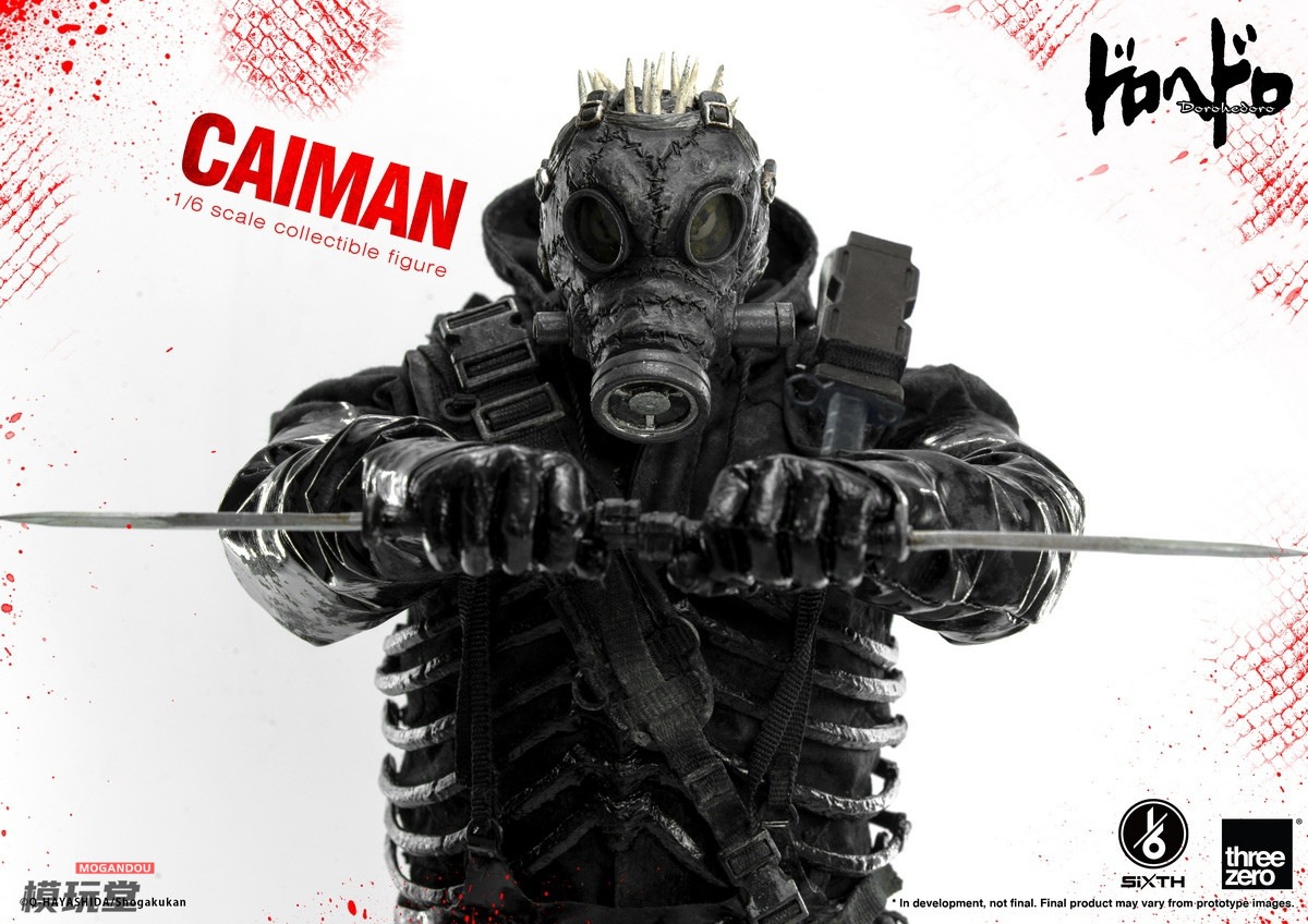 threezero 1/6 ドロヘドロ カイマン 再販.Ver 3Z0560 Dorohedoro